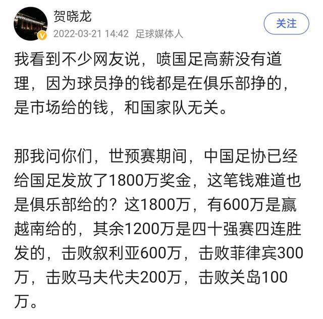 　　　　冯德伦要怎样打出这张牌？　　　　只需两招儿，玩得出神入化足矣，不断地立异解读+气概化的视听说话即可以让这一场明明挖坑应遭鄙夷的首部曲游戏，玩得极尽描摹。